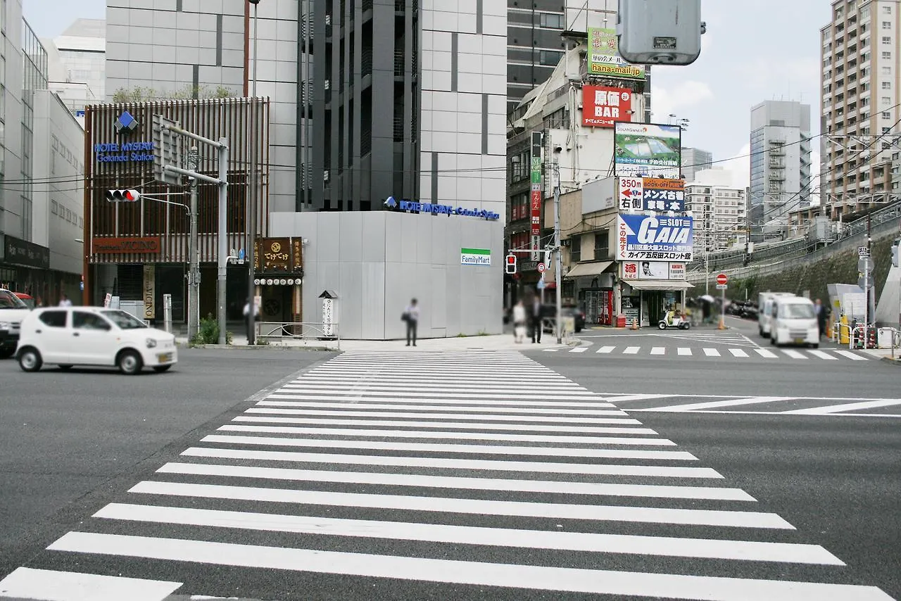 Hotel Peace (Adults Only) Tokyo